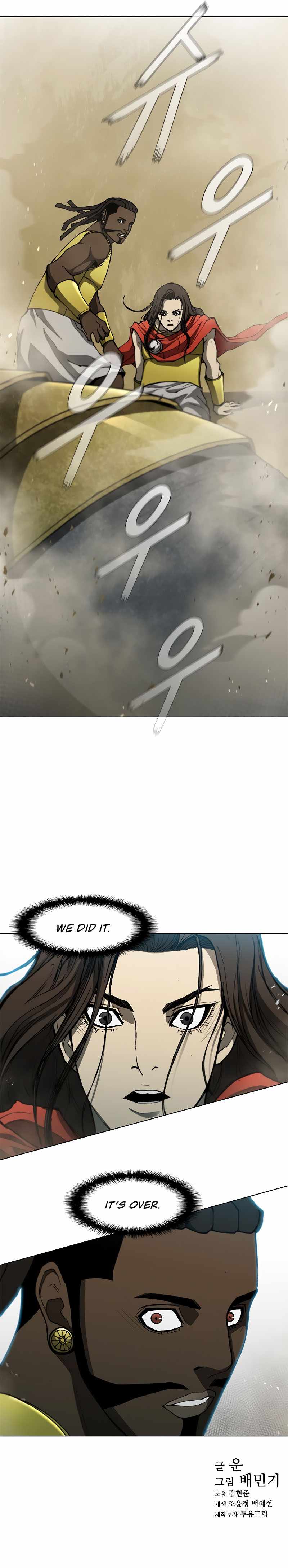 The Long Way Of The Warrior Chapter 97 9